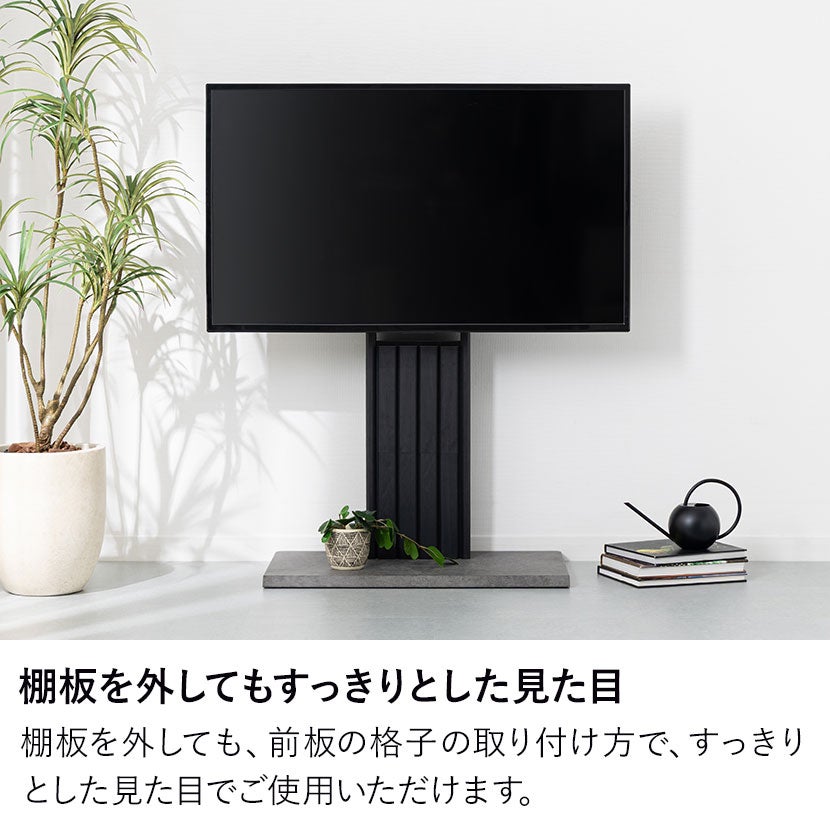 幅100cm 壁掛け風 テレビ台 棚付き タップ収納付き 省スペース 40型