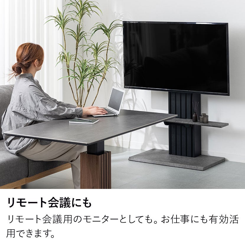 幅100cm 壁掛け風 テレビ台 棚付き タップ収納付き 省スペース 40型
