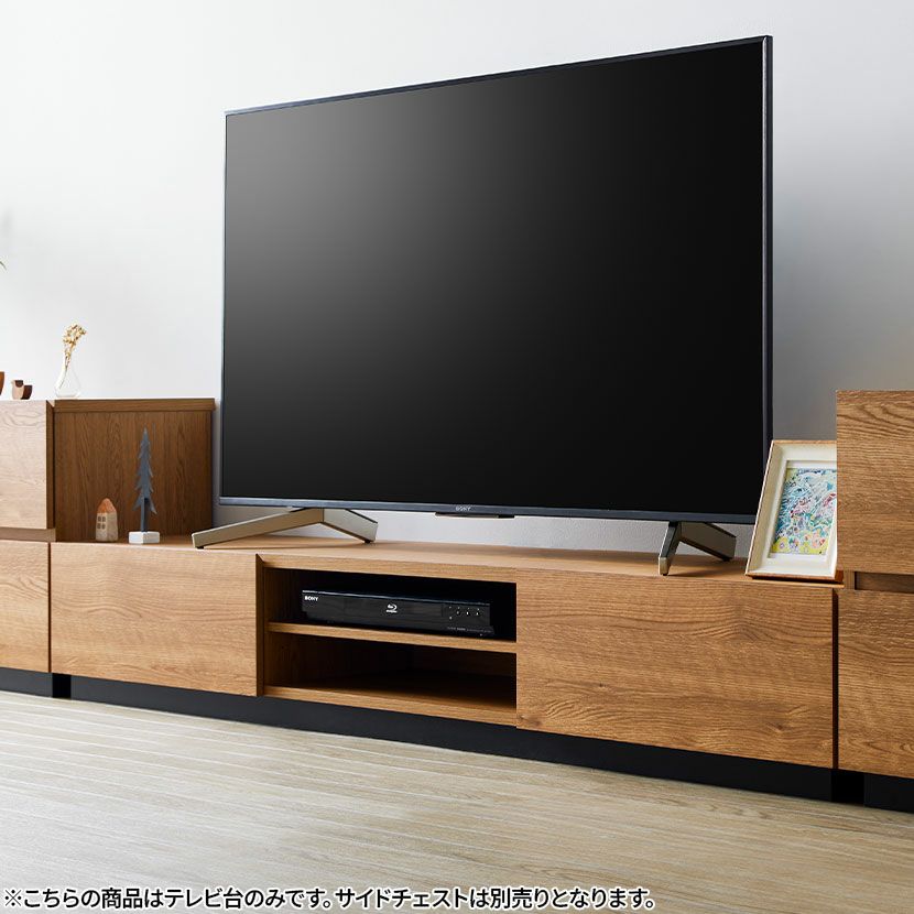堀田木工所 幅150.2cm テレビボード 木製 アルダー材 日本製 引き出し