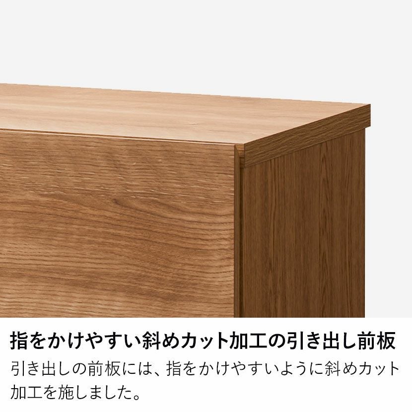 幅176cm 木目調 テレビ台 アルク 引き出し付き 可動棚付き 収納