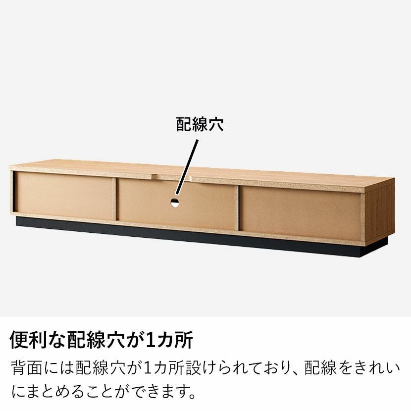 幅176cm 木目調 テレビ台 アルク 引き出し付き 可動棚付き 収納