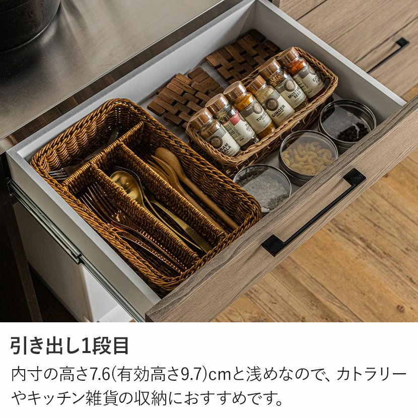 設置無料】幅139cm キッチンカウンター ステンレス天板 引き出し 収納