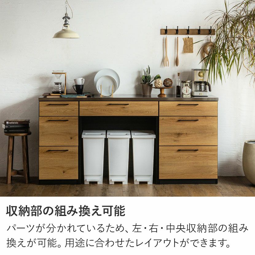 設置無料】幅179cm キッチンカウンター ステンレス天板 引き出し 収納