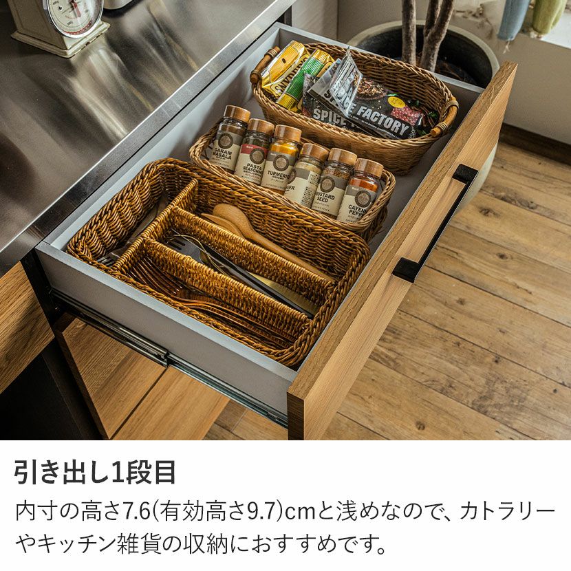 設置無料】幅179cm キッチンカウンター ステンレス天板 引き出し 収納