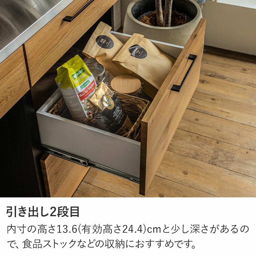 設置無料】幅179cm キッチンカウンター ステンレス天板 引き出し 収納