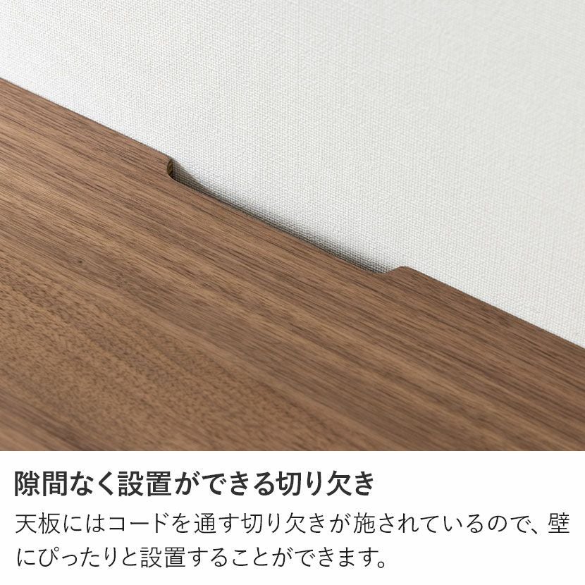 幅180cm テレビ台 ラグナー メラミン 天然木 木製 オーク材