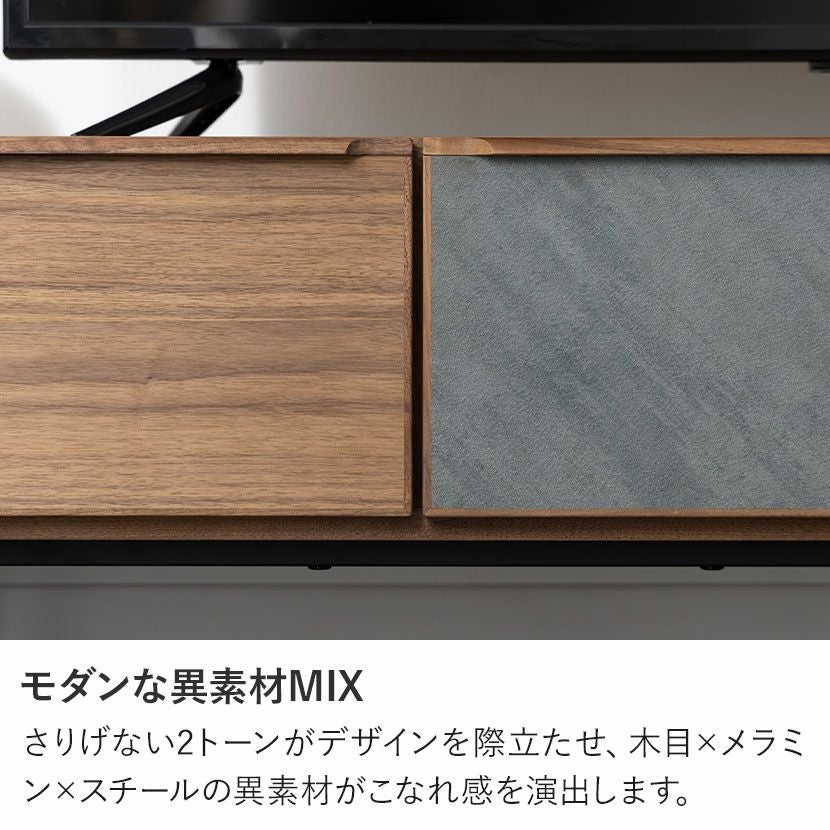 幅180cm テレビ台 ラグナー メラミン 天然木 木製 オーク材