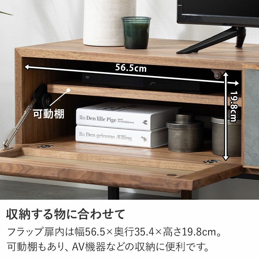 幅180cm テレビ台 ラグナー メラミン 天然木 木製 オーク材