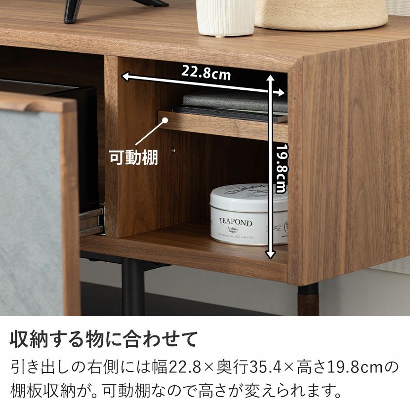 幅180cm テレビ台 ラグナー メラミン 天然木 木製 オーク材
