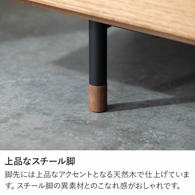 幅180cm テレビ台 ラグナー メラミン 天然木 木製 オーク材