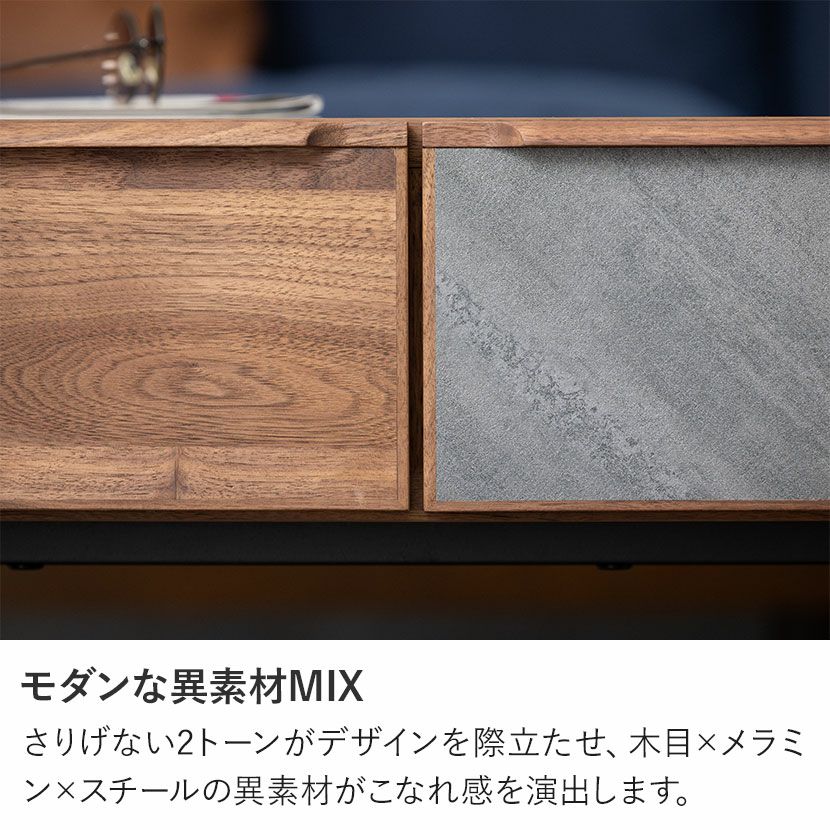 幅120cm センターテーブル ラグナー 木製 ローテーブル 天然木
