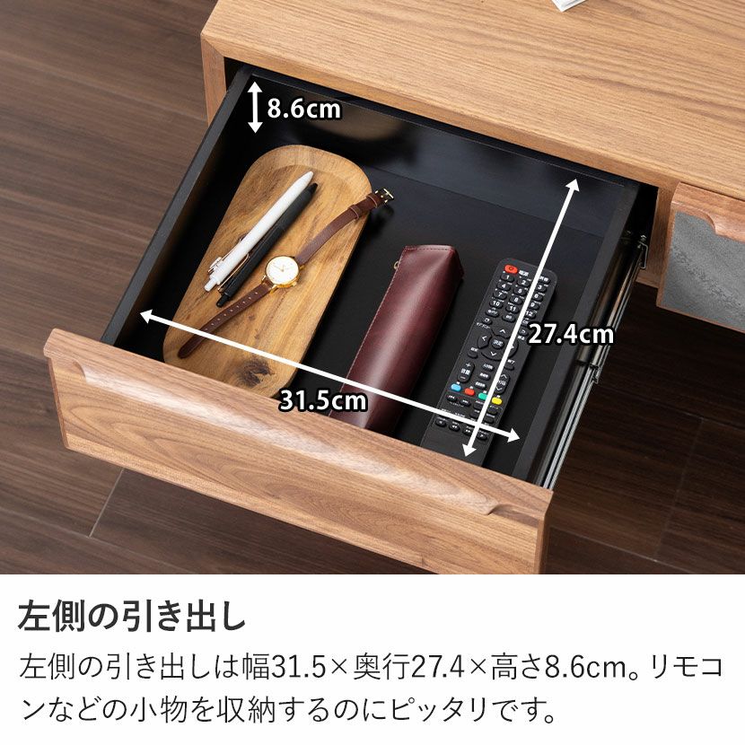 幅120cm センターテーブル ラグナー 木製 ローテーブル 天然木