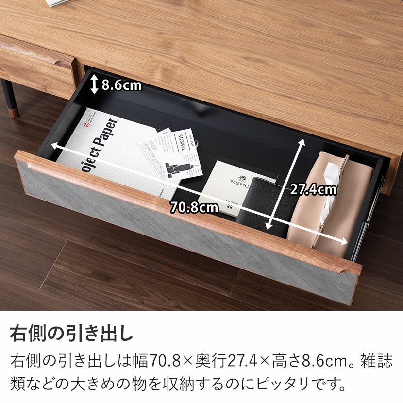 幅120cm センターテーブル ラグナー 木製 ローテーブル 天然木