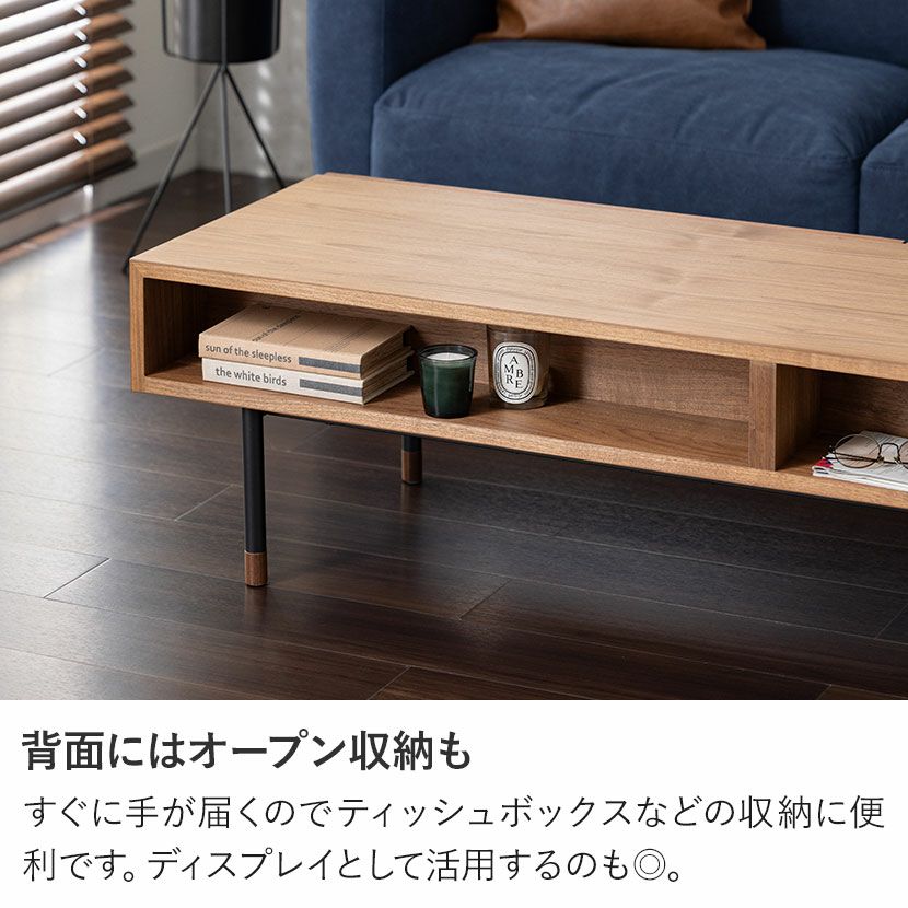 幅120cm センターテーブル ラグナー 木製 ローテーブル 天然木