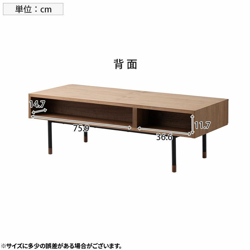 幅120cm センターテーブル ラグナー 木製 ローテーブル 天然木 幅120cm センターテーブル ラグナー 木製 ローテーブル 天然木