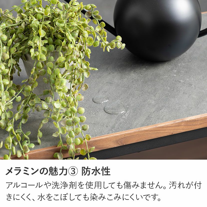 幅85cm オープンラック ラグナー 5段 収納 棚 メラミン ウォールナット