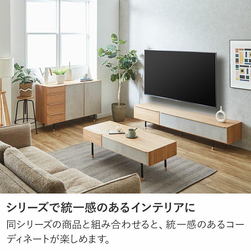 幅120cm オープンラック ラグナー 3段 収納 棚 メラミン