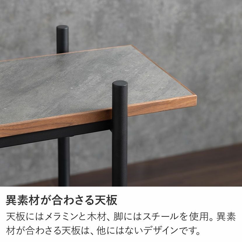 幅120cm オープンラック ラグナー 3段 収納 棚 メラミン