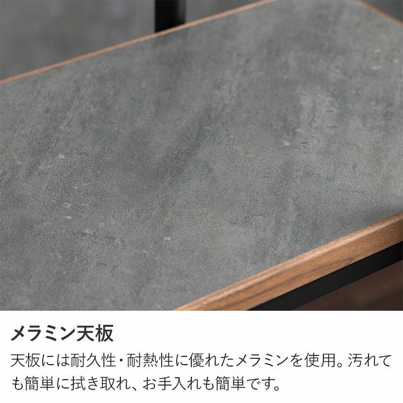 幅120cm オープンラック ラグナー 3段 収納 棚 メラミン