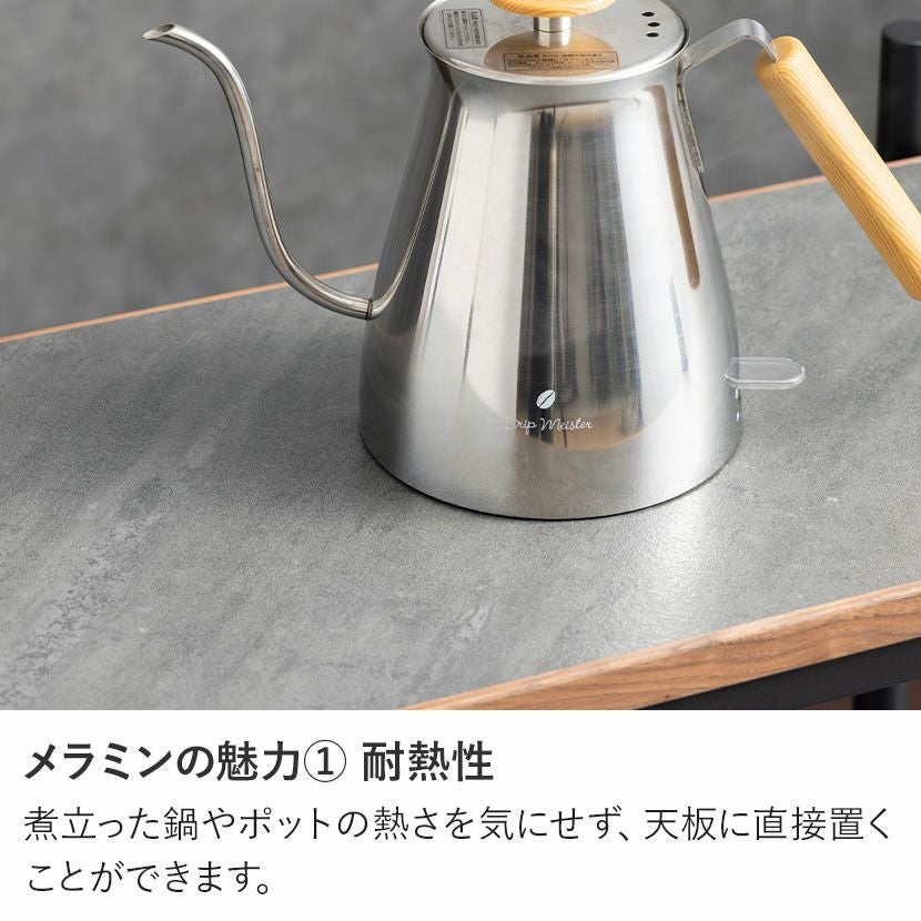 幅120cm オープンラック ラグナー 3段 収納 棚 メラミン