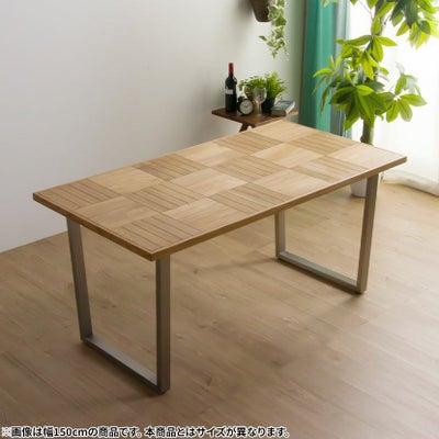 設置無料】幅150cm 木製 ダイニングテーブル 天然木 オーク材 オイル 