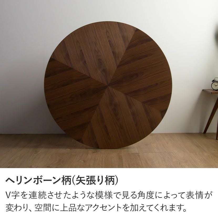幅120cm 円形 ダイニングテーブル 木製 天然木 オーク材