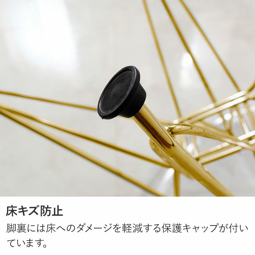 ダイニングチェア クリア ゴールド脚 スチール脚 シェル型 チェア 肘