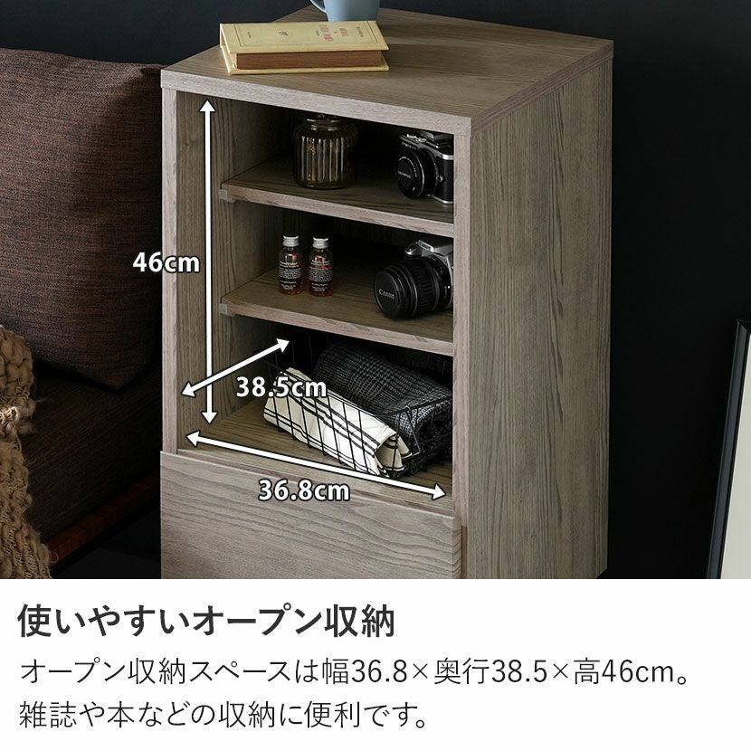 設置無料】幅41cm シェルフ 日本製 木目調 ラック オープン 収納