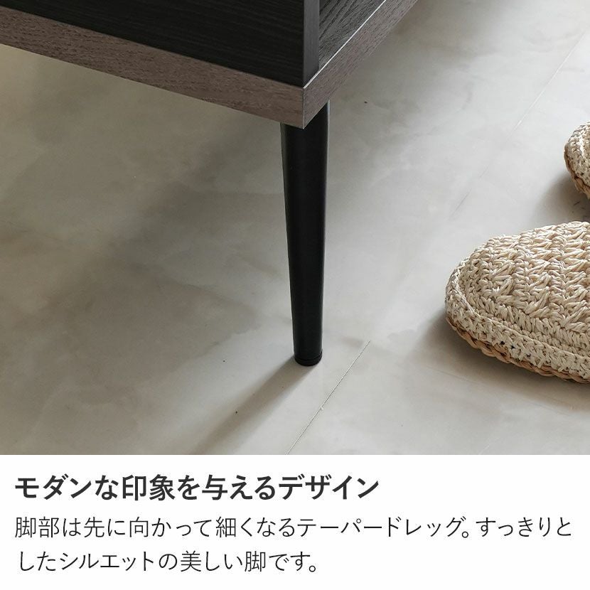 幅90cm リビングテーブル 日本製 木目調 引き出し付き 棚付き 収納