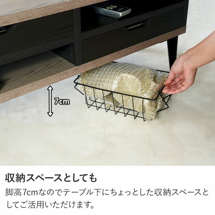 幅90cm リビングテーブル 日本製 木目調 引き出し付き 棚付き 収納