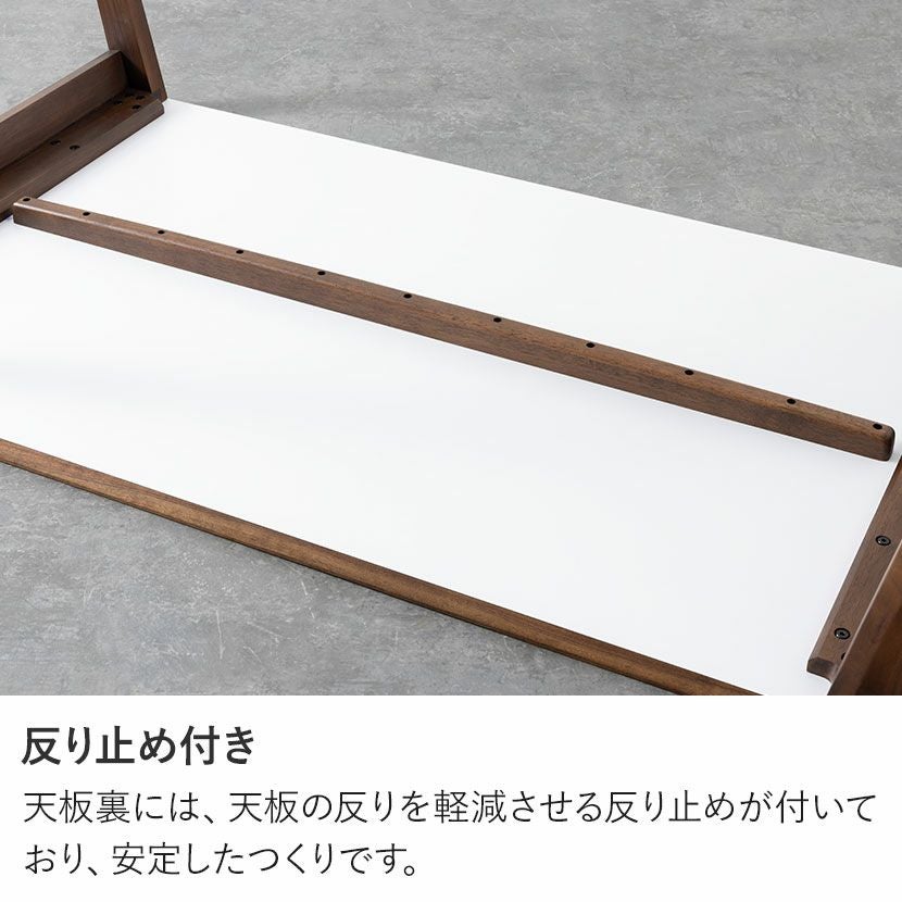 設置無料】幅165cm メラミン ダイニングテーブル ミキモク 木製 天然木
