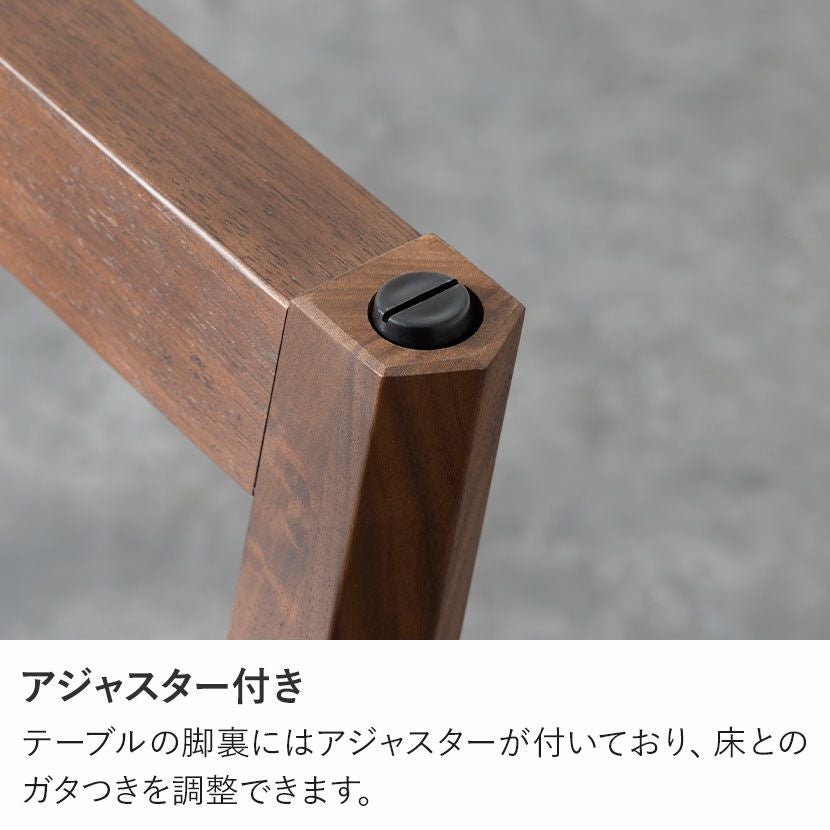 設置無料】幅165cm メラミン ダイニングテーブル ミキモク 木製 天然木