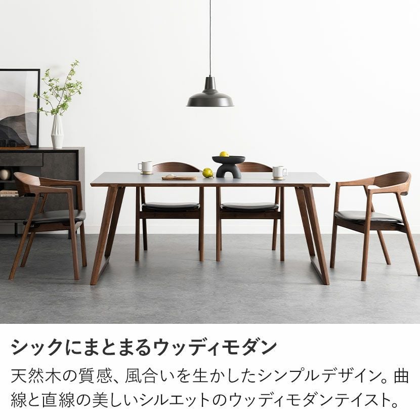 設置無料】4人用 メラミン ダイニングテーブルセット 5点 ミキモク