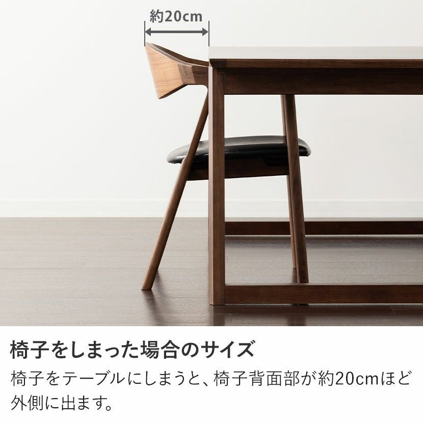 設置無料】4人用 メラミン ダイニングテーブルセット 5点 ミキモク