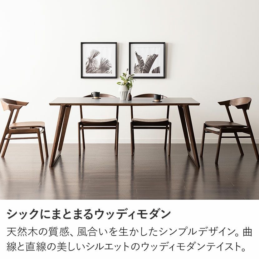 ミキモク　どっしりダイニングテーブル＆椅子４つセット ミキモク どっしりダイニングテーブル＆椅子4つセット 楽天市場
