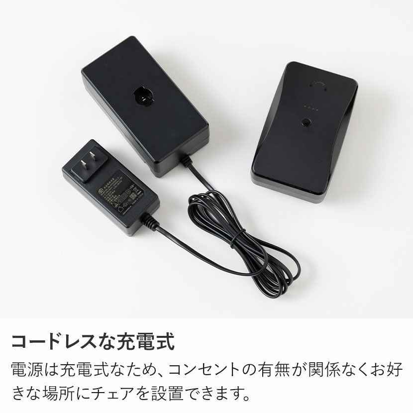 設置無料】幅73cm 電動 リクライニングソファ スマホ充電 USB