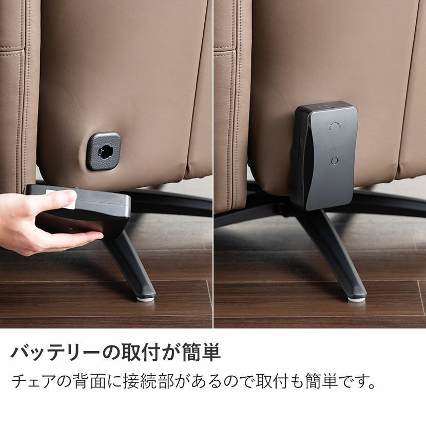 電動リラックスチェア取りに来て頂ける方限定 設置無料】幅72cm 電動 リクライニングソファ スマホ充電 USBポート