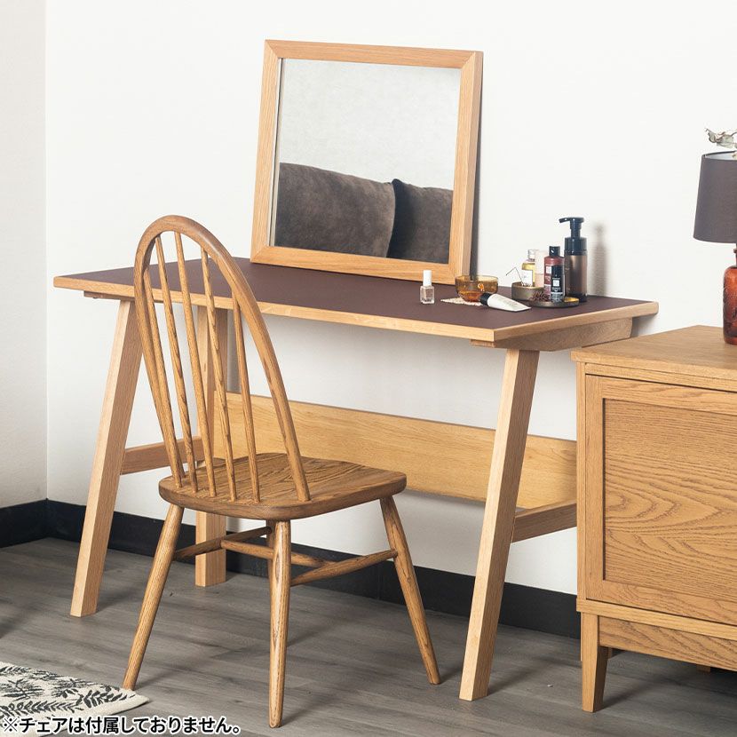 幅120cm デスク リノ 木製 オーク材 リノリウム 机 コンセント付き