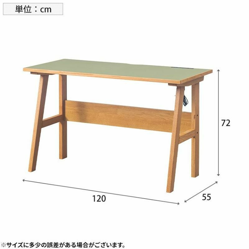 幅120cm デスク リノ 木製 オーク材 リノリウム 机 コンセント付き