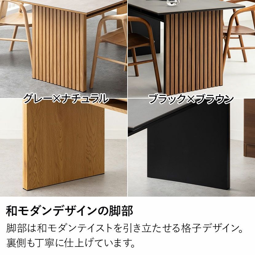 設置無料】4人用 ダイニングテーブルセット 5点 LUGA セラミック