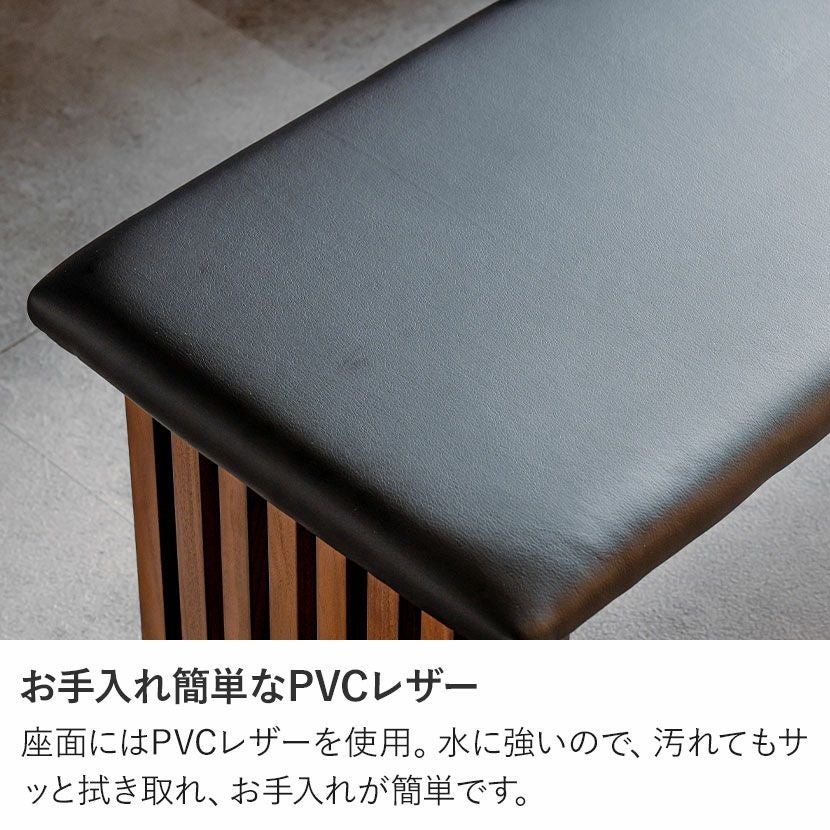 幅123cm 2人掛け ダイニングベンチ LUGA 合皮 ベンチ PVCレザー 長椅子