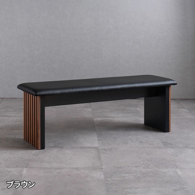 【新品未開封】ダイニングベンチ おしゃれ黒い合成皮革ベンチ 幅123cm 2人掛け ダイニングベンチ LUGA 合皮 ベンチ PVCレザー 長椅子