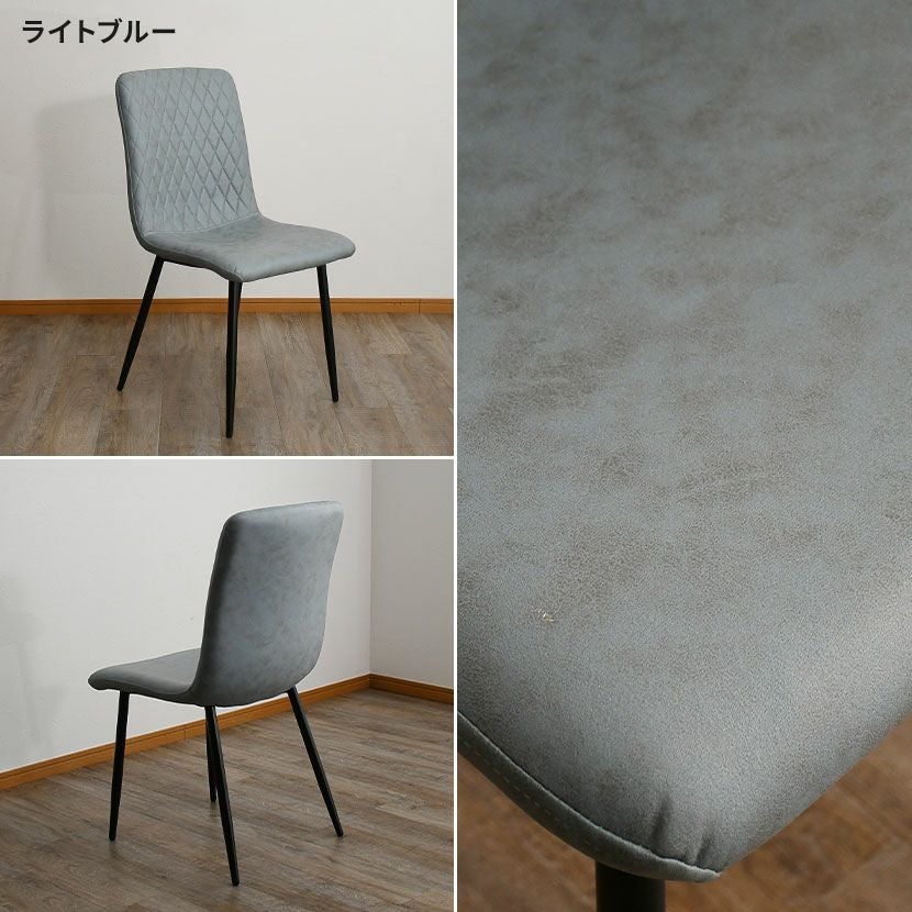 ダイニングチェア 2脚セット アッシュグレー レザー調 2脚セット】ダイニングチェア レザー調 ファブリックレザー 肘なし