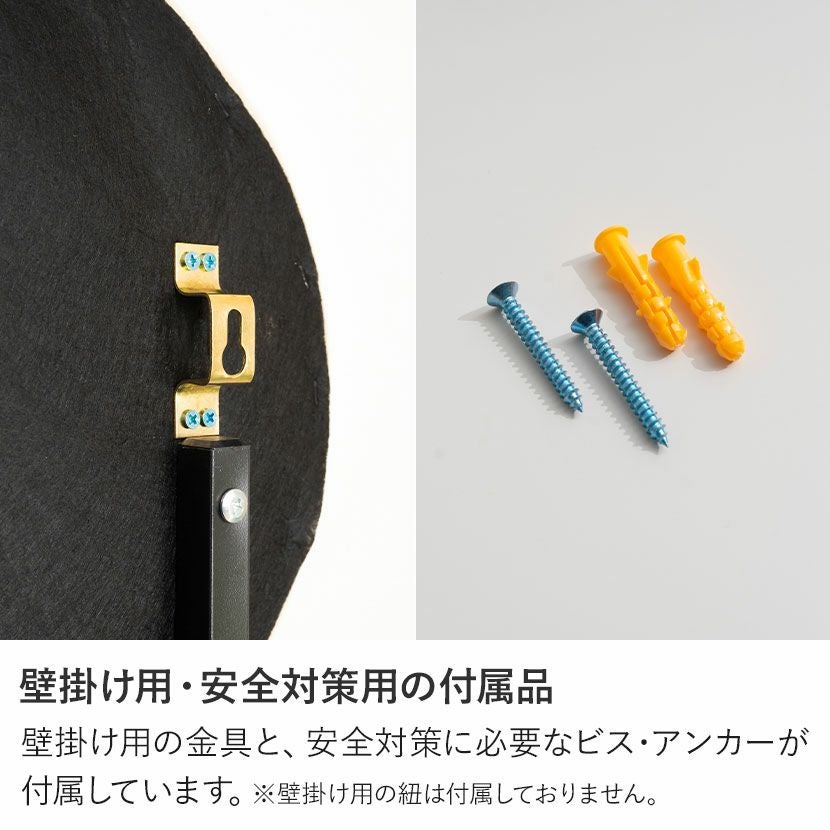 幅75cm スタンドミラー ウェーブデザイン ファブリックフレーム 大型