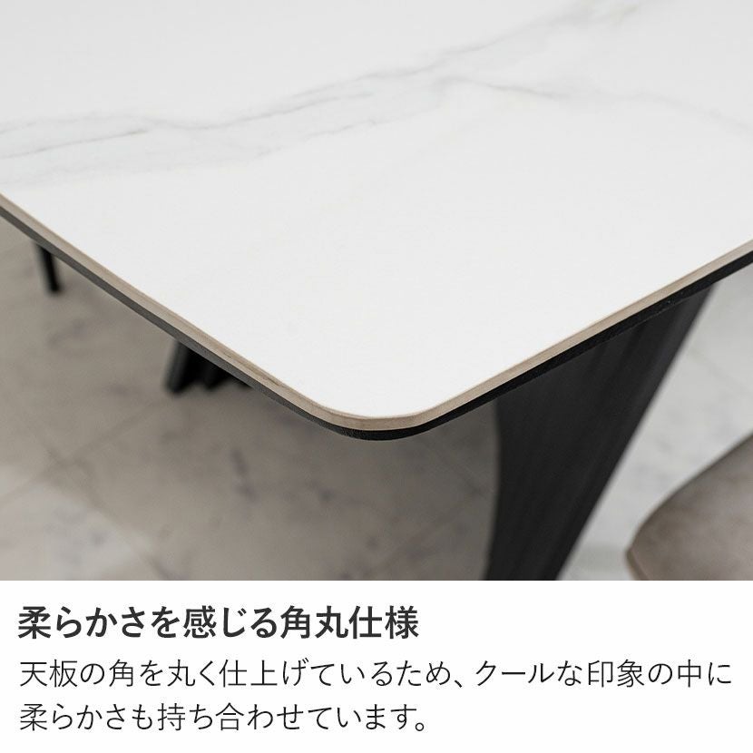 設置無料】幅160cm セラミック ダイニングテーブル スチール脚 耐熱
