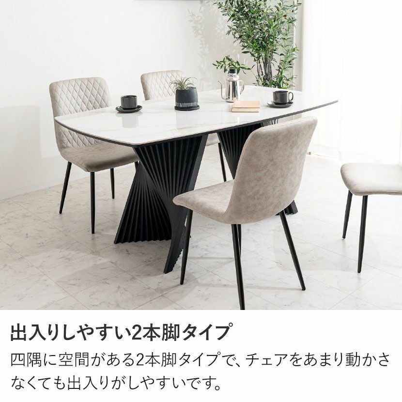 設置無料】幅160cm セラミック ダイニングテーブル スチール脚 耐熱