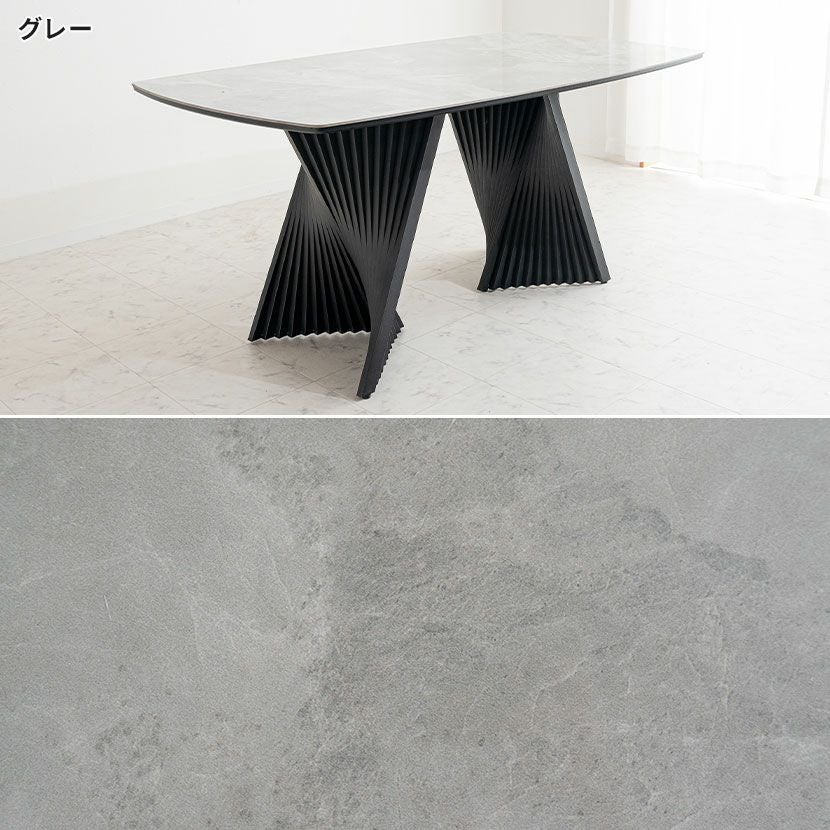 設置無料】幅160cm セラミック ダイニングテーブル スチール脚 耐熱