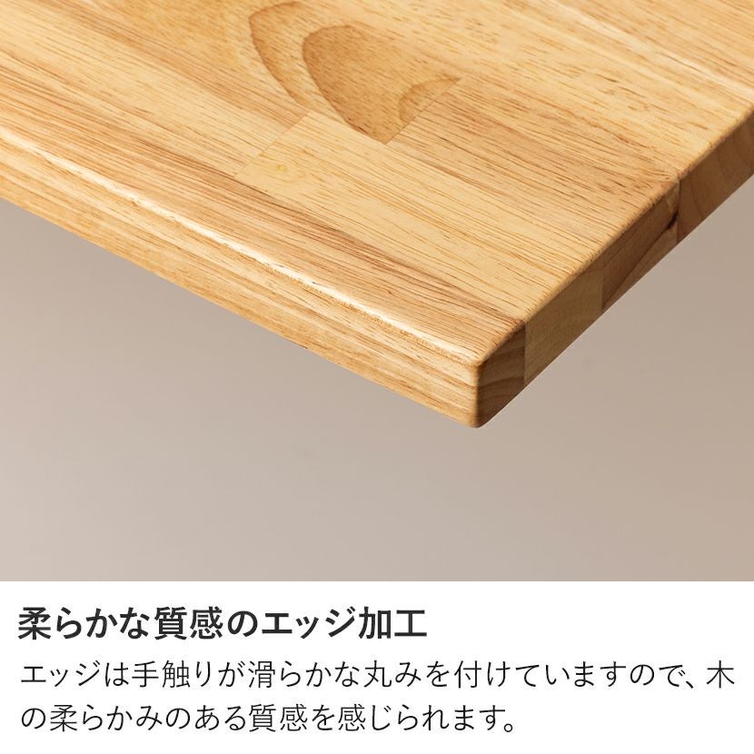 幅100～140cm サイズオーダーデスク Sizeno(シゼノ) パソコンデスク