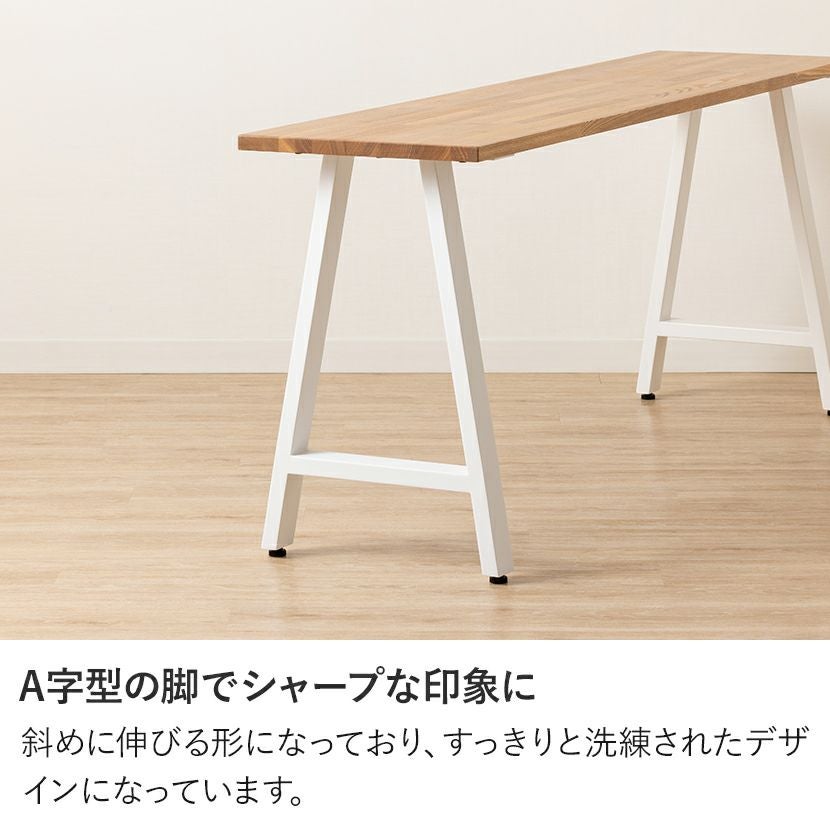 幅100～140cm サイズオーダーデスク Sizeno(シゼノ) パソコンデスク