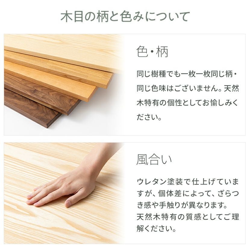 幅100～140cm サイズオーダーデスク Sizeno(シゼノ) パソコンデスク